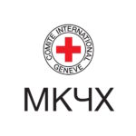 Велика допомога від Міжнародного Комітету Червоного Хреста